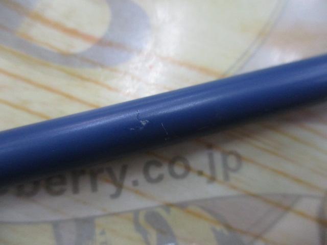 ベイマチック BMTS-70ML