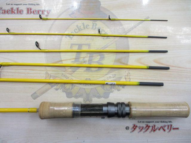 ポケットスティックイエロー