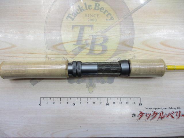 ポケットスティックイエロー