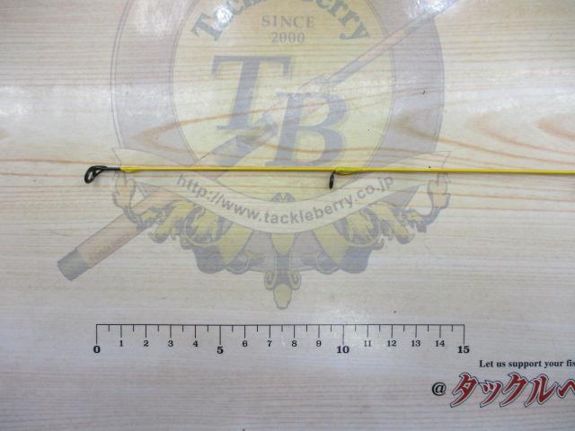 ポケットスティックイエロー