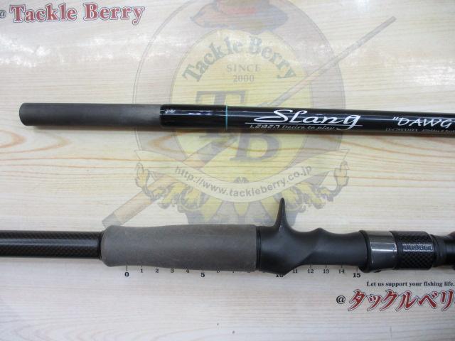 レーベンスラング LS-C79XXHRX DAWG(EVA)