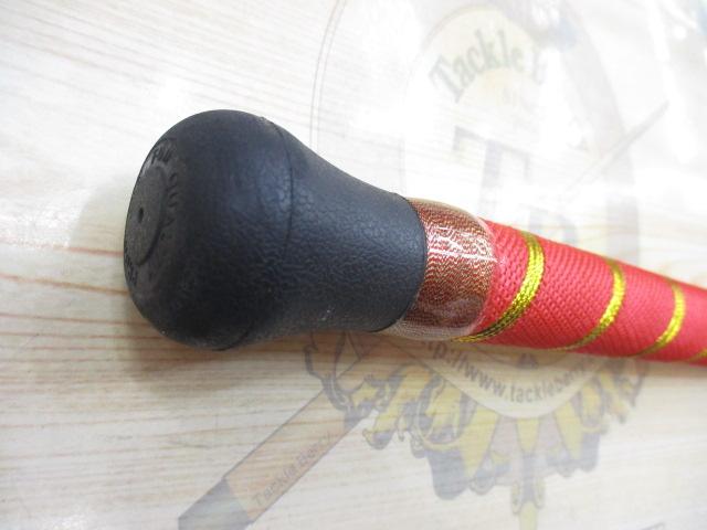 シーマスタッグ船R64 205H