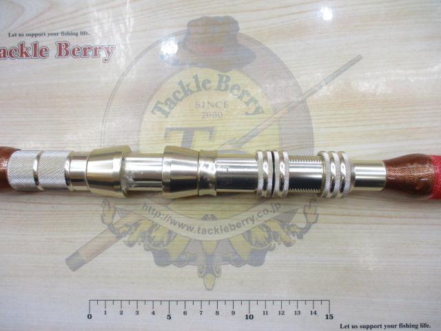 シーマスタッグ船R64 205H