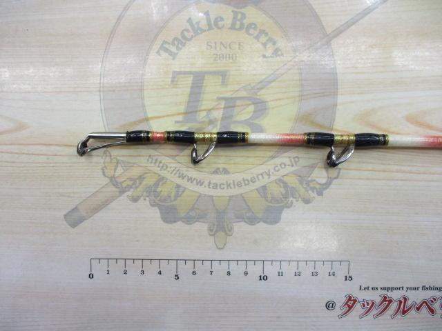 シーマスタッグ船R64 205H