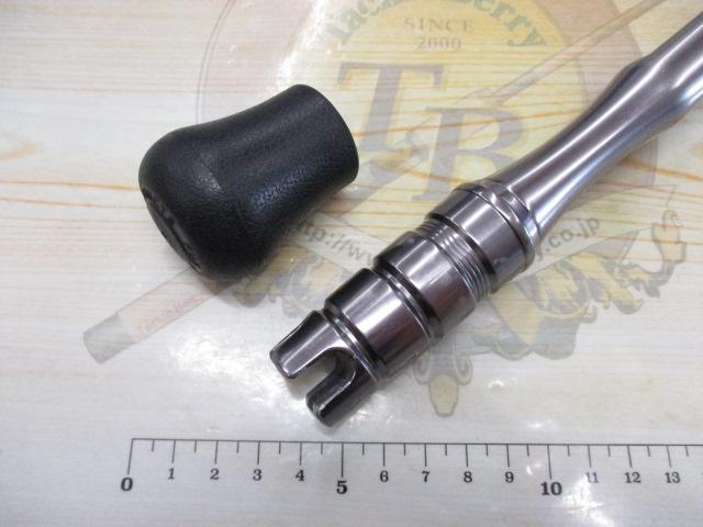 マッドバイパースティング 240H