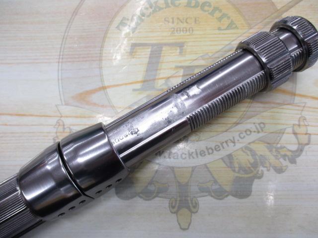 マッドバイパースティング 240H