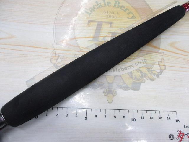 マッドバイパースティング 240H