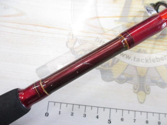 マッドバイパースティング 240H