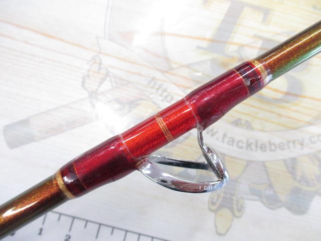 マッドバイパースティング 240H