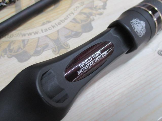 ワールドモンスター WMC-563M