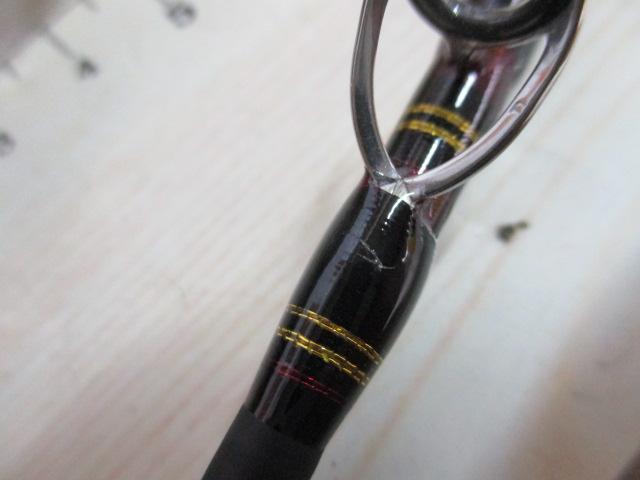 ワールドモンスター WMC-563M