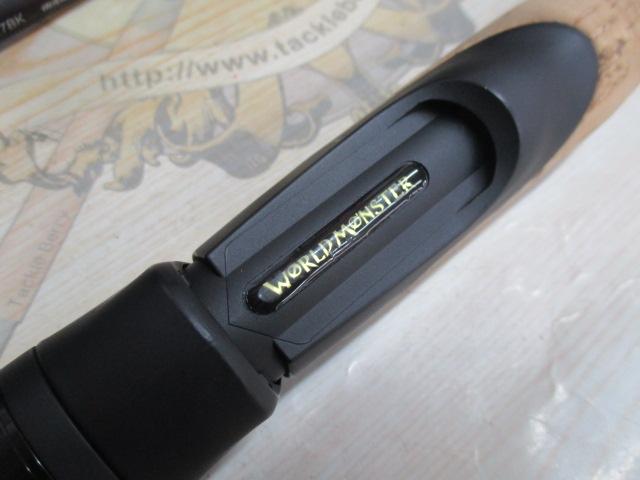 ワールドモンスター WMS-684ML