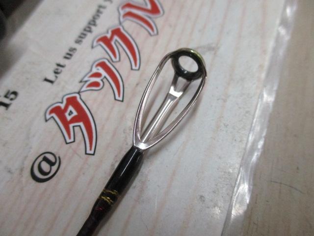 ワールドモンスター WMS-684ML