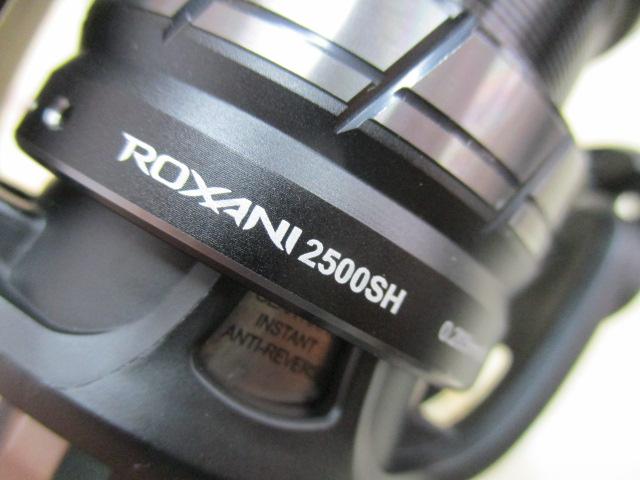 ロキサーニ 2500SH