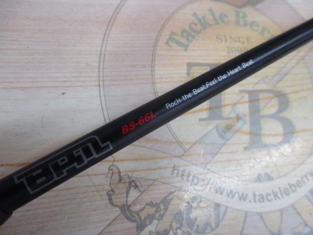 BPM BS-66L