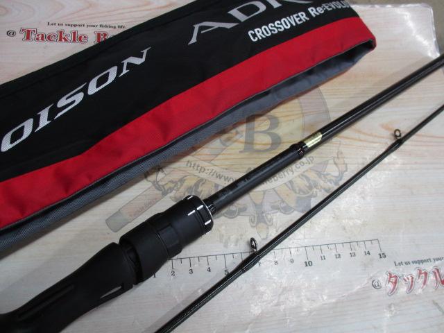 18ポイズンアドレナ 166ML-2