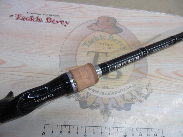 ブラックレーベル BL+661MRB-G