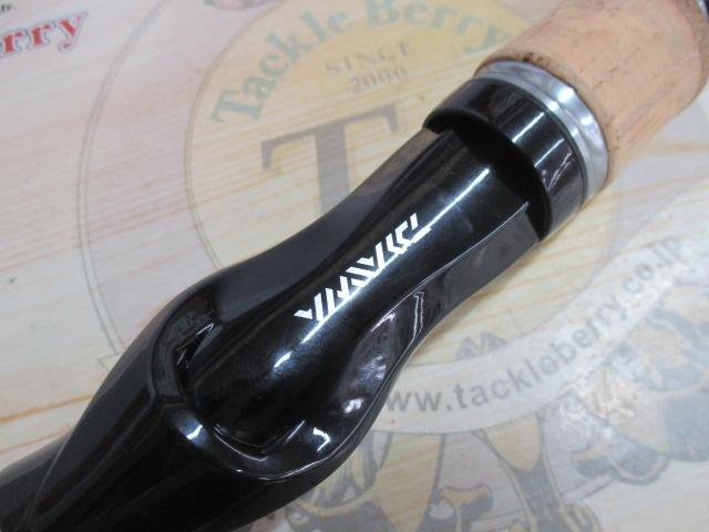 ブラックレーベル BL+661MRB-G