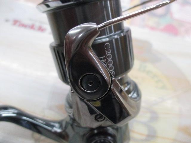 22ステラ C2000SHG