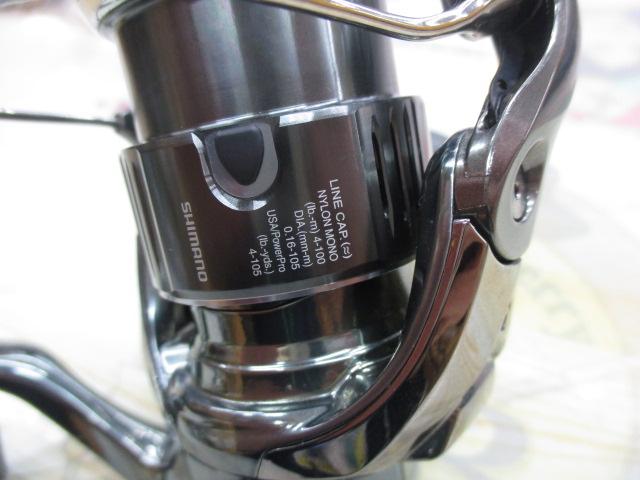 22ステラ C2000SHG