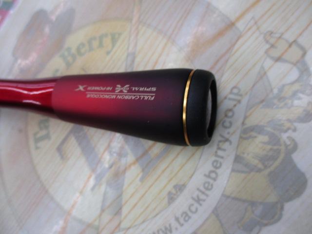 24ワールドシャウラ テクニカルエディション S66UL-R/2