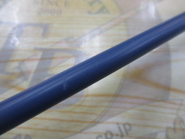 ベイマチック BMTS-70ML