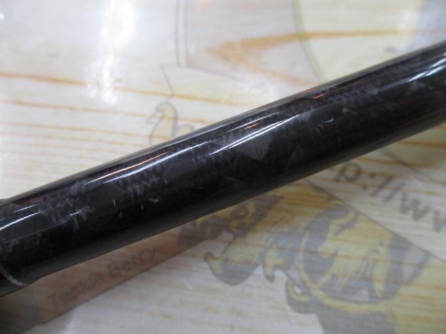 ベイマチック BMTS-70ML