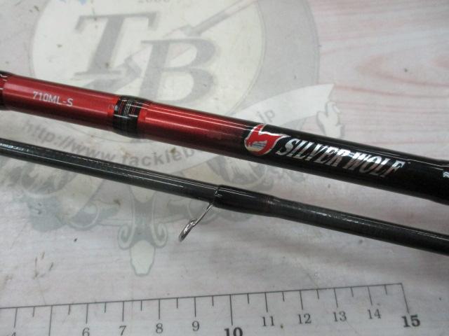 シルバーウルフ 710ML-S