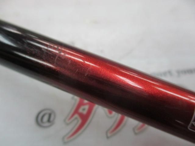 シルバーウルフ 710ML-S