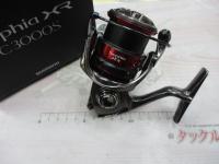 21セフィアXR C3000S