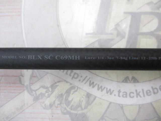 ブラックレーベル SC C69MH