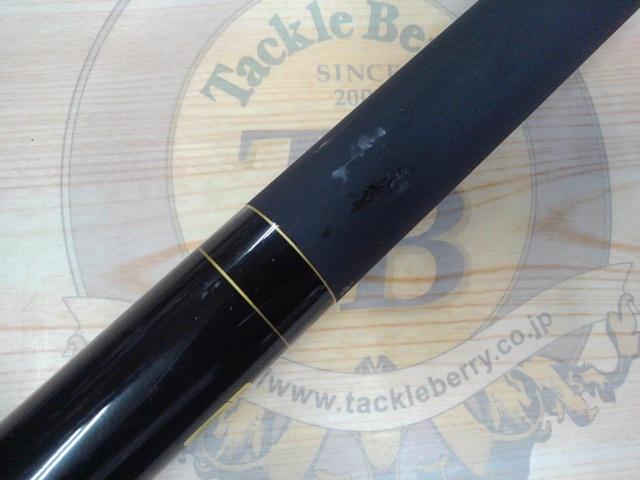 リバティクラブ万能小継 硬調62SR