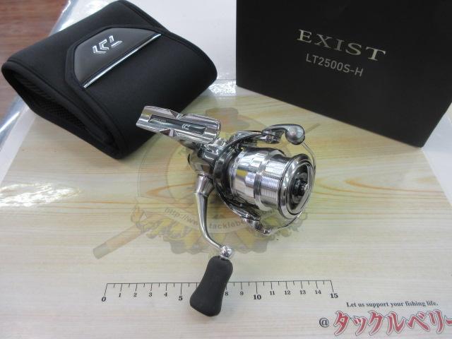 22イグジスト LT2500S-H｜＠ベリーネット 日本最大新品中古釣具WEBショップ