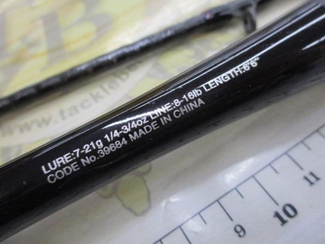 20ゾディアス 166M-2