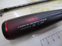 20ゾディアス 166M-2