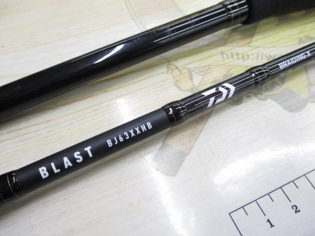 ブラストBJ 63XXHB・Y