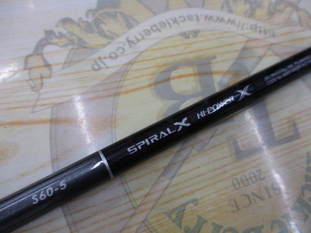 19グラップラータイプ JS60-5