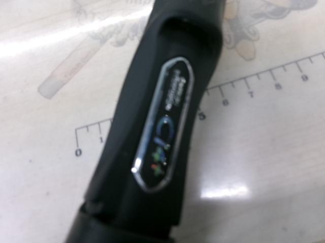 23鱗海マスターチューン 00-530