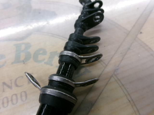 23鱗海マスターチューン 00-530