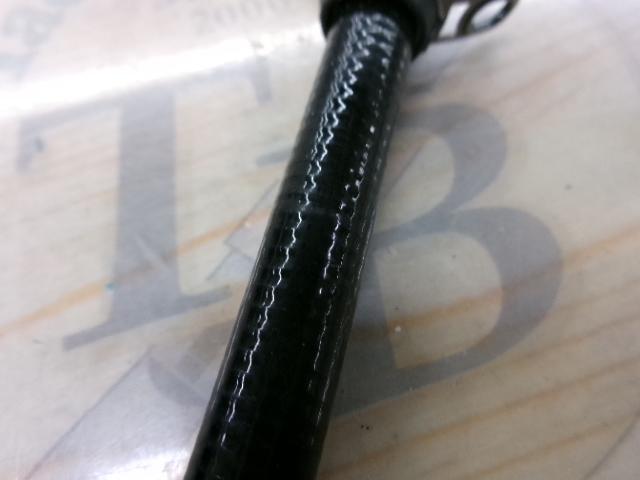 23鱗海マスターチューン 00-530