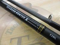 シーバスハンターX 93ML・R