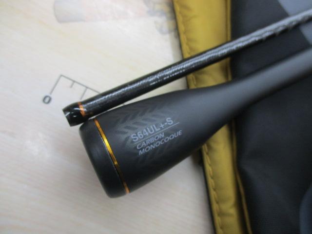 ソアレXR S64UL+-S