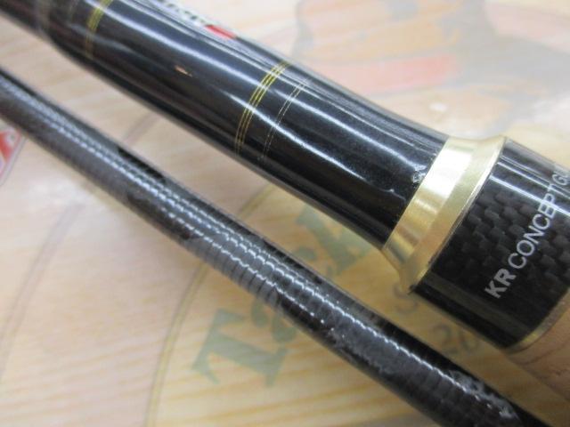 ソルティーステージKR-Xシーバス SXSS-982M-KR