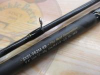 ソルティーステージKR-Xシーバス SXSS-982M-KR