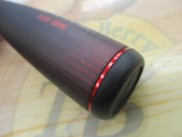 20ゾディアス 168L-BFS