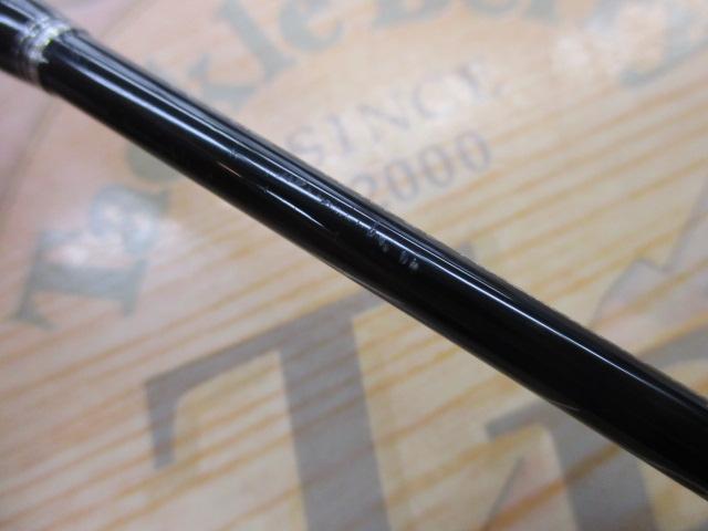 13トラウトライズ 60SUL