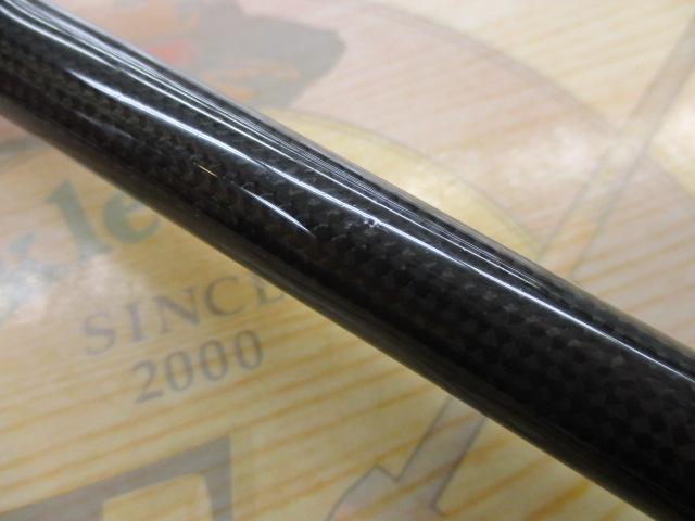 ホーネットスティンガープラス HSPC-671MH MGS