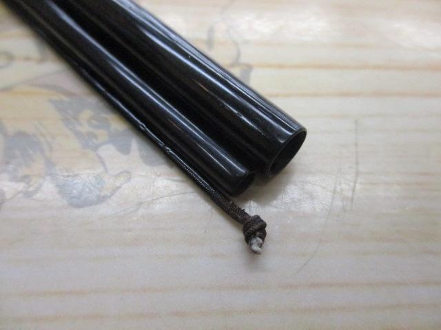 朱紋峰 先ぬけ 8