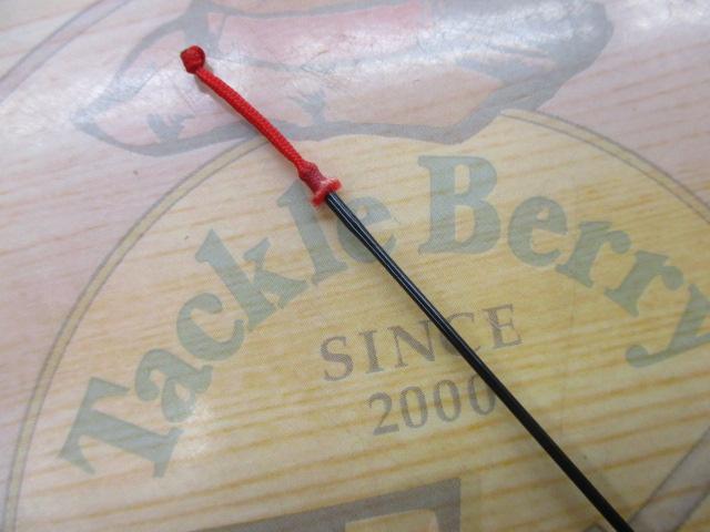 朱紋峰 本造り 11