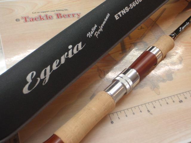 エゲリア ETNS-56UL/T5｜＠ベリーネット 日本最大新品中古釣具WEBショップ